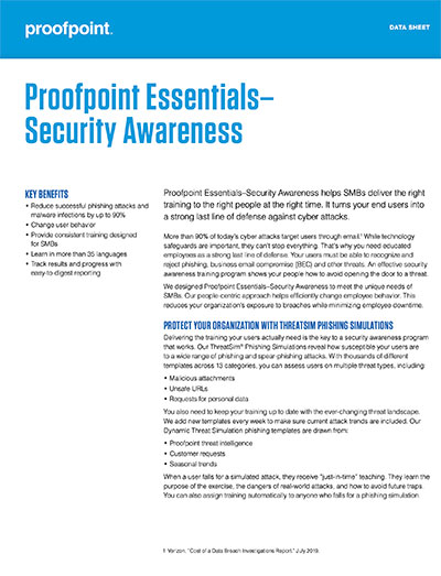 proofpoint essentials infosheet